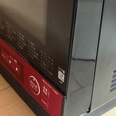 日立過熱水蒸気オーブンレンジ MRO-TS8 の画像