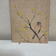 色紙絵　作者（清） 山下清では無いと思います。の画像