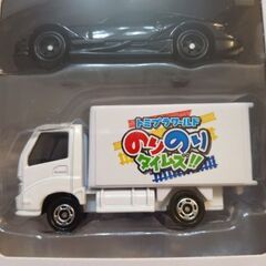 【受渡相談中・新品】タカラトミー　ミニカー2台の画像