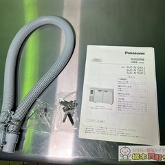 Panasonic /パナソニック 台下冷蔵庫 コールドテーブル SUC-N1261J 2016年製 厨房機器 清掃済みの画像