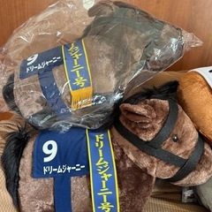 サラブレッドコレクション　ふわふわBIG まとめ売り　4体の画像
