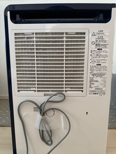 CORONA(コロナ) 衣類乾燥除湿機 【日本生産】 除湿量10L (木造11畳 / 鉄筋23畳まで) コンプレッサー式