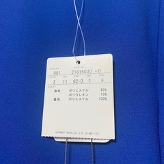 結婚式　フォーマルワンピースタグ付き新品の画像