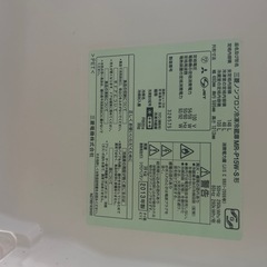 2ドア2013の画像