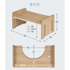 モダンデコ　踏み台　グレージュの画像