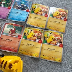 ハッピーセット　ポケモンの画像