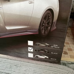 Nissan GT-R Nismo ラジコンカー　BLACKの画像