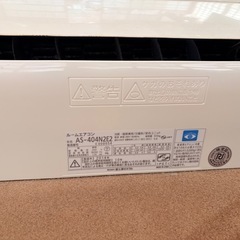ルームエアコンと室外機の画像