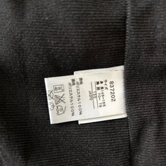 プーマ　PUMA ジャンパー　150cmの画像