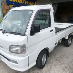 奈良　ハイゼットトラック/59千キロ走行/検査2年付き/エアコン/パワステ/の画像