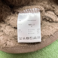 キッズ ベビー フリースボアジャケット クマ耳付きフード 90サイズ ブラウンの画像