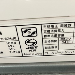 I 2510-365 ヤマダオリジナル RORO 全自動洗濯機 4.5kg YWM-T45LW  2024年製 動作確認済み 中古の画像