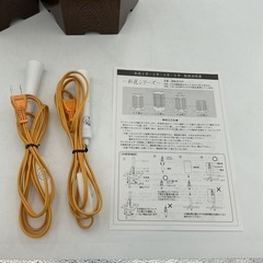 本場岐阜　御灯籠の画像