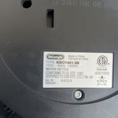 電気ケトル デロンギ De'Longhi KBO1401 輸入品 1,7L (中古)の画像