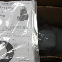 エバラポンプ (荏原製作所) LPD1322 50LPDの画像