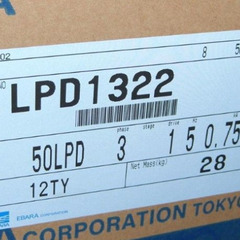 エバラポンプ (荏原製作所) LPD1322 50LPDの画像