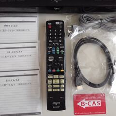 AQUOSブル－レイレコ－ダ－BD-S560　正常動作品の画像