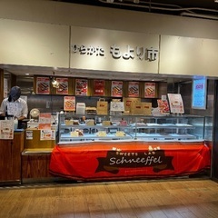 実演販売 手作屋台のスイーツ屋さん 本部スタッフの画像