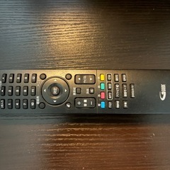 テレビ(決まりました)の画像
