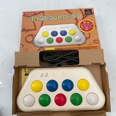 KONAMI ポップンコントローラ 2の画像