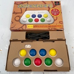 KONAMI ポップンコントローラ 2の画像