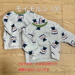 サイズ90のベビー服3品(双子用)の画像