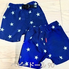 サイズ90のベビー服3品(双子用)の画像
