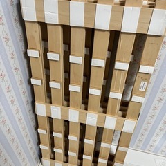 シングル折りたたみの画像