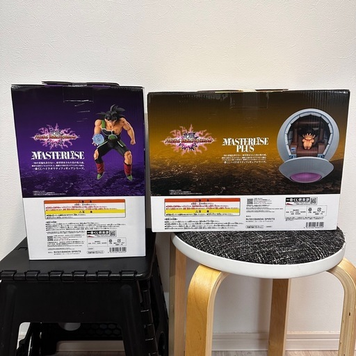 一番くじ　ドラゴンボール　セット