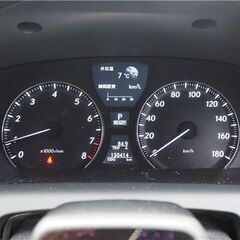 安心の１年保証付き 距離無制限！中古車販売 カーメル福島本店 　平成20年　 ラクサス　ls 　130000㌔の画像