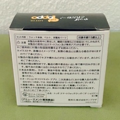 スマートウォッチ　LOTTEのTOPPOの画像