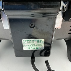 フィッシュロースター　NF-RT550-Hの画像