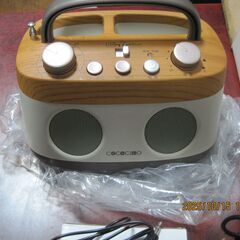 テレビの音を大きくの画像