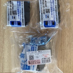 ジット ブラザー(Brother) LC111対応 リサイクル インクカートリッジ 日本製 の画像