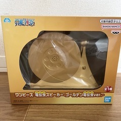 ワンピース　フィギュア スピーカー ４点セットの画像