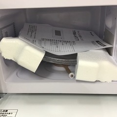【トレファク神戸新長田店 買取/販売】取りに来られる方限定！YAMAZENの電子レンジ2025年製のご紹介です！の画像