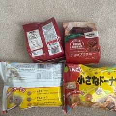 【お話中】お菓子まとめ売り　お得　おやつ　ポテトチップス　プリッツの画像