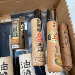 YAMAJHO 油焼き左官コテセット 新品未使用 の画像