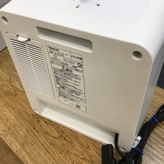 【トレファク神戸新長田店 買取/販売】取りに来られる方限定！Panasonicのセラミックファンヒーター2022年製のご紹介です！の画像
