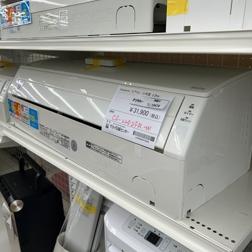 リユースのサカイ東金店 Panasonic 中古エアコン 21年製 2.2kw TJ15474