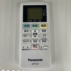 リユースのサカイ東金店 Panasonic 中古エアコン 21年製 2.2kw TJ15474の画像