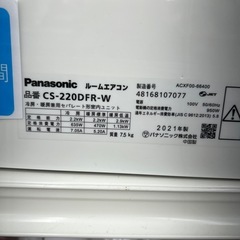 リユースのサカイ東金店 Panasonic 中古エアコン 21年製 2.2kw TJ15474の画像