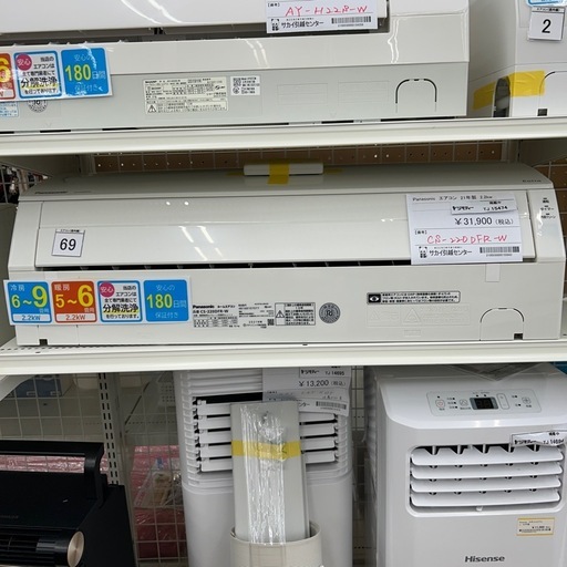 リユースのサカイ東金店 Panasonic 中古エアコン 21年製 2.2kw TJ15474
