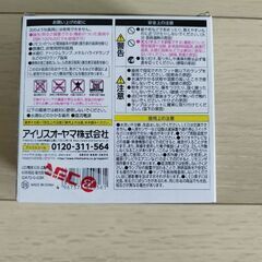 【アイリスオーヤマ】LED電球 E26 全方向 60形相当 昼白色の画像