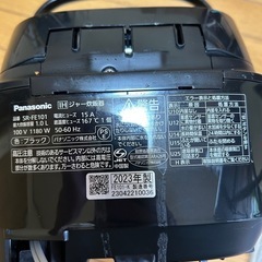 5.5合炊き　　パナソニック　　IH炊飯器の画像