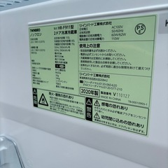 【2020年製】2ドア冷蔵庫の画像