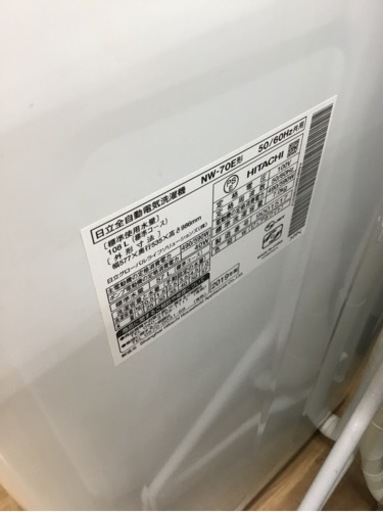 【トレファク神戸新長田店 買取/販売】取りに来られる方限定！HITACHI2019年製の洗濯機のご紹介です！