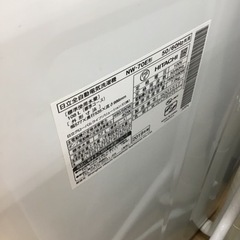 【トレファク神戸新長田店 買取/販売】取りに来られる方限定！HITACHI2019年製の洗濯機のご紹介です！の画像
