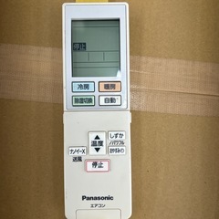 リユースのサカイ東金店 Panasonic 中古エアコン 20年製 2.8kw TJ15475 の画像