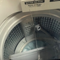 2510-369 Haier 全自動電気洗濯機 JW-U70HK 7kg 2022年製 動作確認済み ※ふたが割れてます  中古の画像